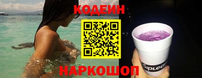 бутик Коммунар