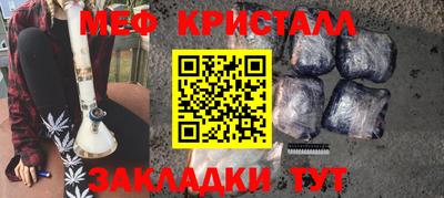 бутик Коммунар