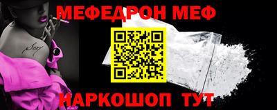 герыч Комсомольск-на-Амуре