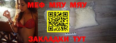 бутик Коммунар