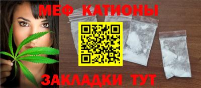 герыч Комсомольск-на-Амуре