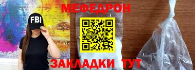 бутик Коммунар