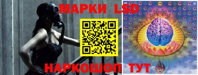 ALPHA PVP Конаково