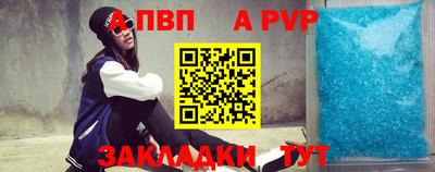 бутик Коммунар
