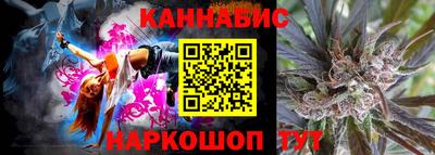 ПСИЛОЦИБИНОВЫЕ ГРИБЫ Краснодар