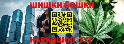 герыч Комсомольск-на-Амуре
