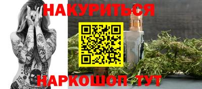 ALPHA PVP Конаково