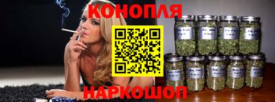 бутик Коммунар