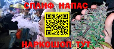 ПСИЛОЦИБИНОВЫЕ ГРИБЫ Краснодар