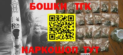герыч Комсомольск-на-Амуре