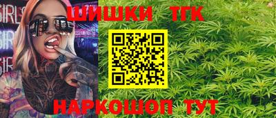 герыч Комсомольск-на-Амуре