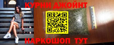 бутик Коммунар