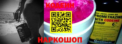 бутик Коммунар