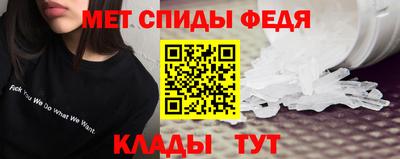 бутик Коммунар