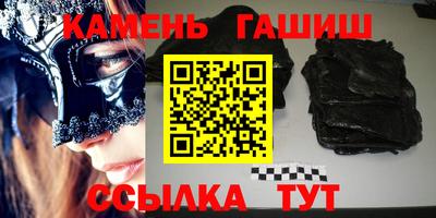 ALPHA PVP Конаково