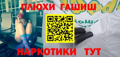 бутик Коммунар