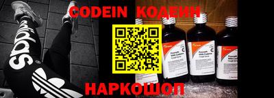 ALPHA PVP Конаково