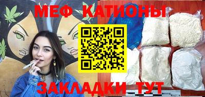 ALPHA PVP Конаково