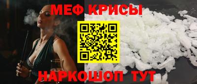 ALPHA PVP Конаково